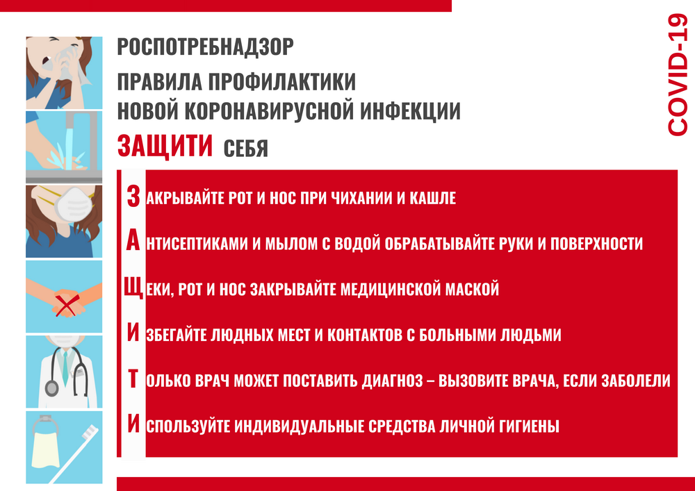 rpncrnvrs.png rpncrnvrs.png