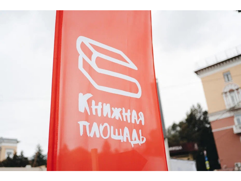 � ������� ������ ������� ������� � �������! �������� ����������� ��������� �������� ��������