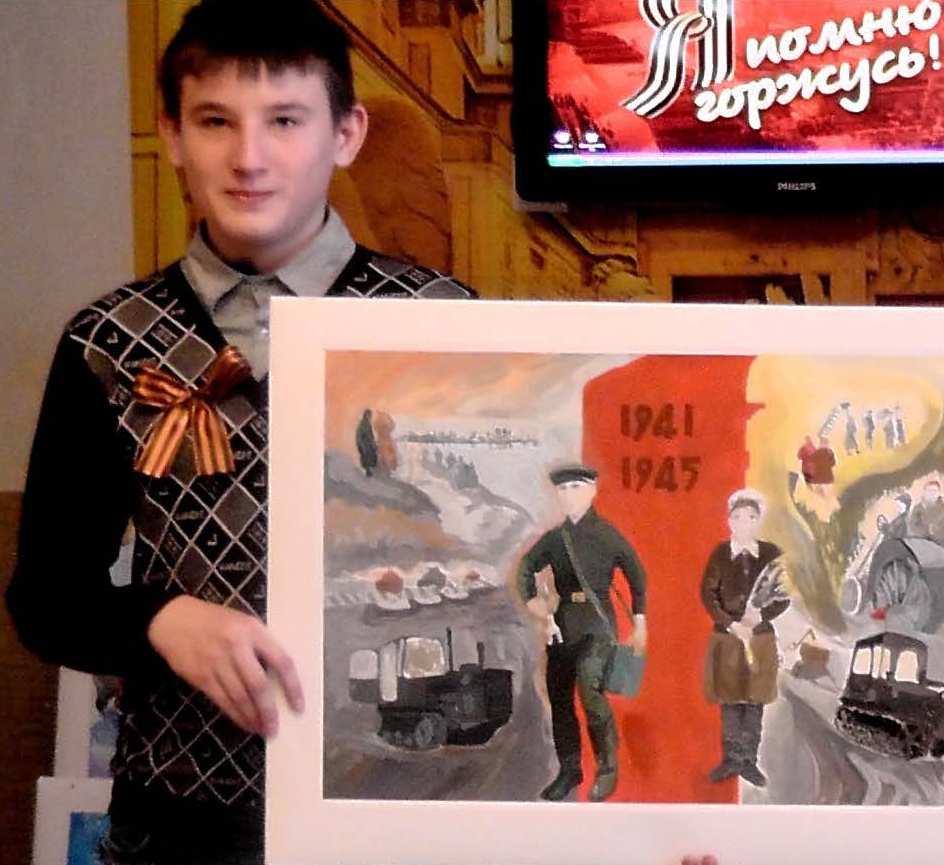 Открытие выставки «Великая Победа. Архив моей семьи» в виртуальной галерее на сайте Губернаторского культурного центра «Юные дарования Кузбасса» юдк42.рф Открытие выставки «Великая Победа. Архив моей семьи» в виртуальной галерее на сайте Губернаторского культурного центра «Юные дарования Кузбасса» юдк42.рф