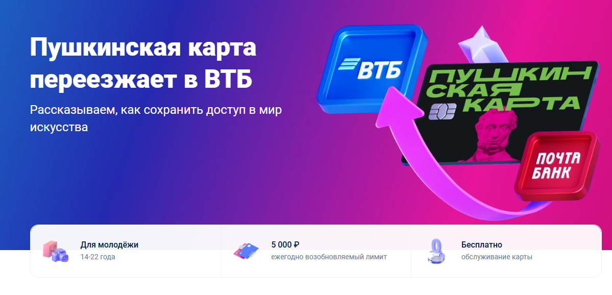 ��� ��������� ��������� �� ������ ���������� �����