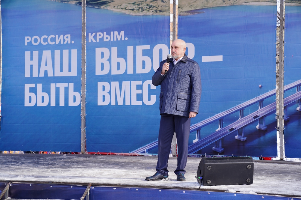 Сергей Цивилев: Республика Крым и Севастополь всегда будут с Россией! Сергей Цивилев: Республика Крым и Севастополь всегда будут с Россией!