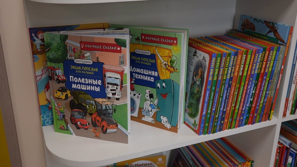 � �������� ��������� 24-� ���������� ������ ���������