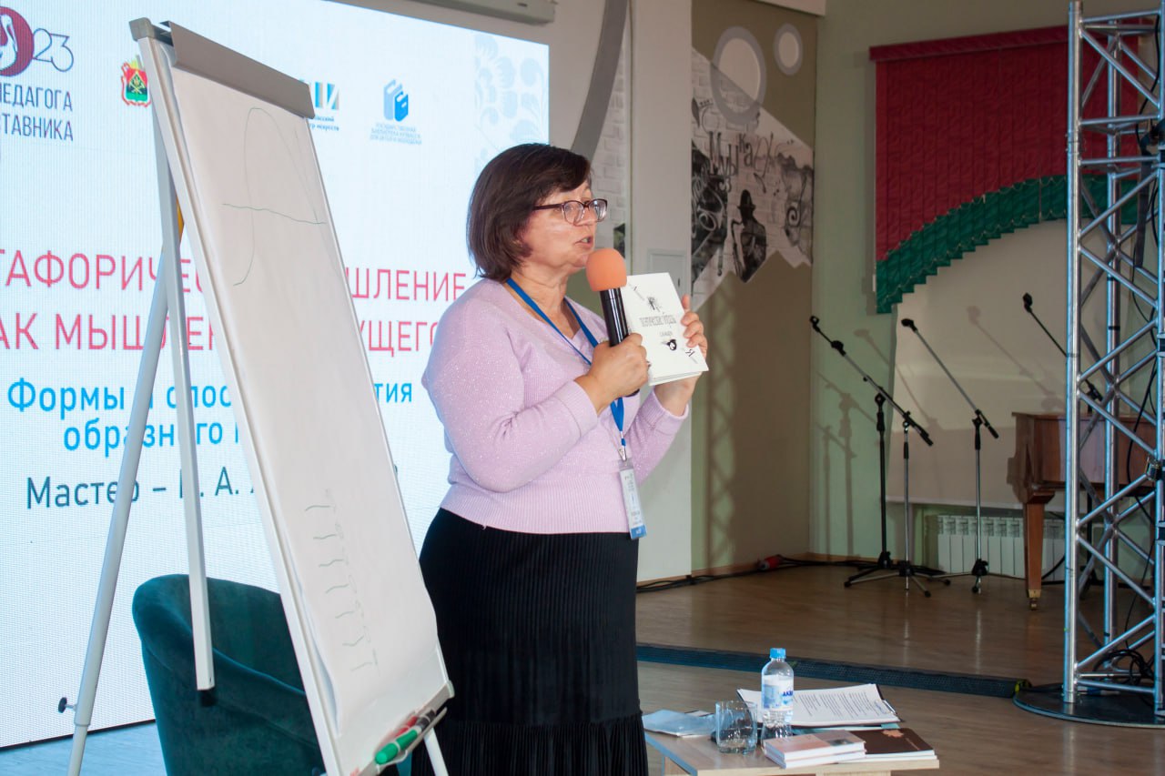 Творческие встречи и презентации книг: в Кузбассе продолжается международный фестиваль русского языка и литературы «Матрица речи» Творческие встречи и презентации книг: в Кузбассе продолжается международный фестиваль русского языка и литературы «Матрица речи»