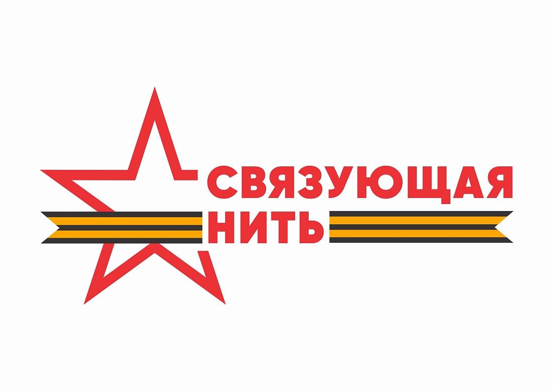 ���������� ������������� ��������-�������������� �����-������� ���������� �����