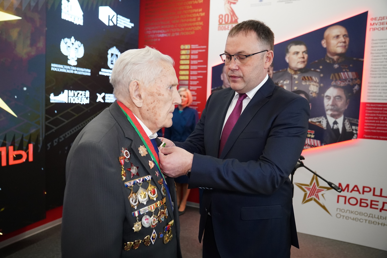 Губернатор Кузбасса Илья Середюк дал старт Федеральному музейно-выставочному проекту «Маршалы Победы. Полководцы Великой Отечественной войны» Губернатор Кузбасса Илья Середюк дал старт Федеральному музейно-выставочному проекту «Маршалы Победы. Полководцы Великой Отечественной войны»