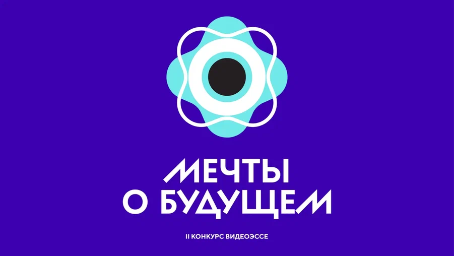 ������������ ����� ������ �� II ������������� ������� ��������� ������ � �������