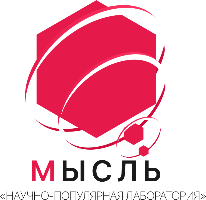 Государственная научная библиотека им. В. Д. Фёдорова приглашает на лекции Государственная научная библиотека им. В. Д. Фёдорова приглашает на лекции