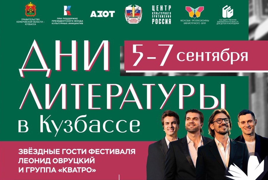 � �������� �������� ��� ����������