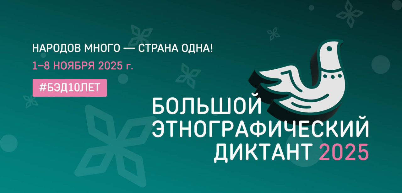 � �������� ������ X ��������� ������� ��������������� �������, ����������� ��� ��������� �������� 