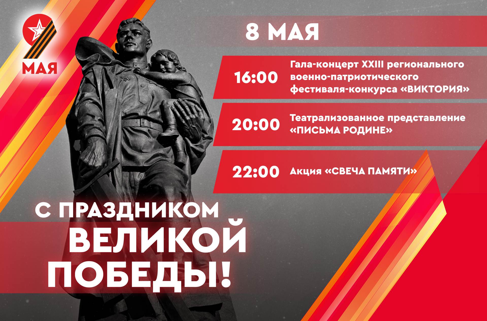 � �������� ������� ��������, ����������� ��� ������