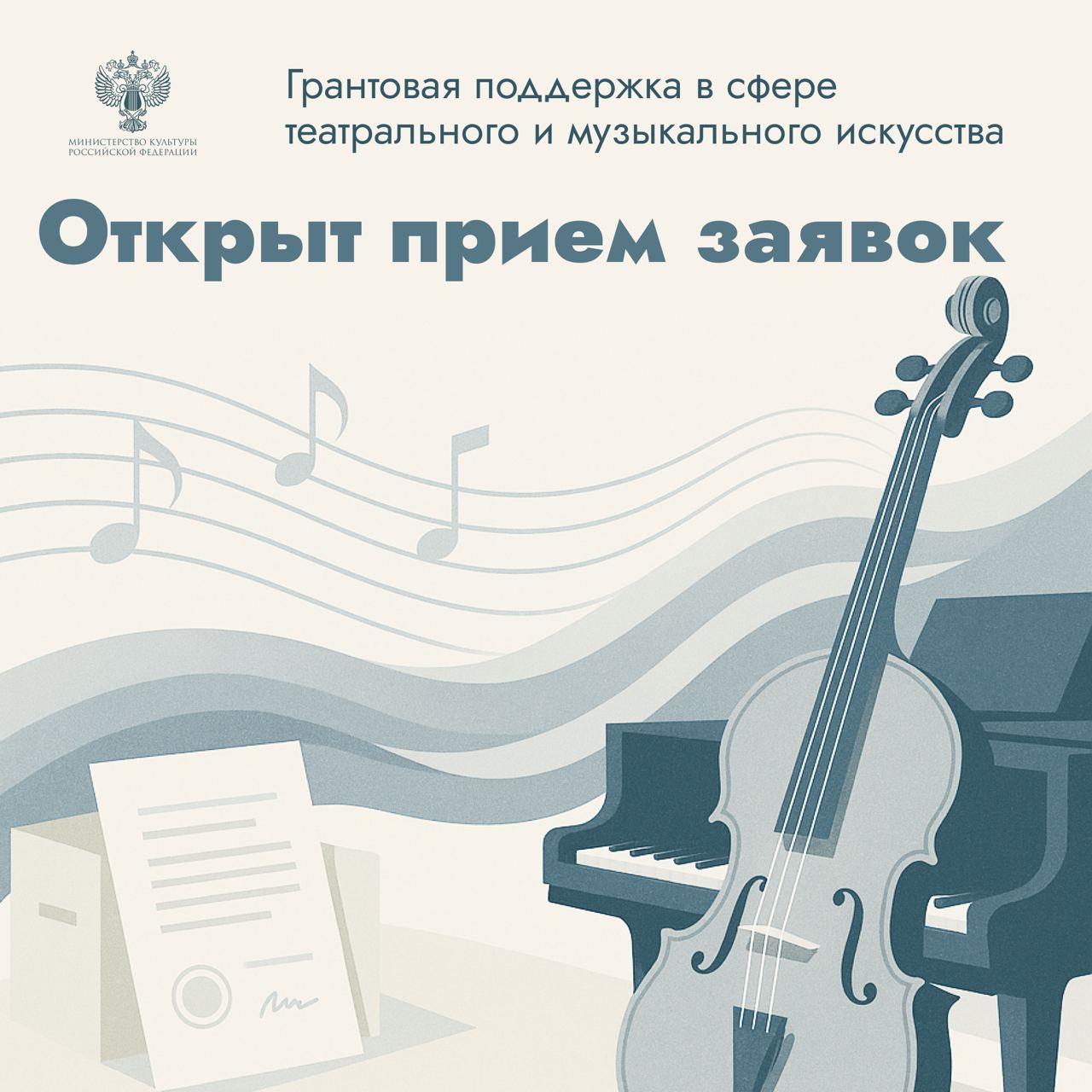 ������ ����� ������ �� ��������� ��������� � ����� ������������ � ������������ ���������