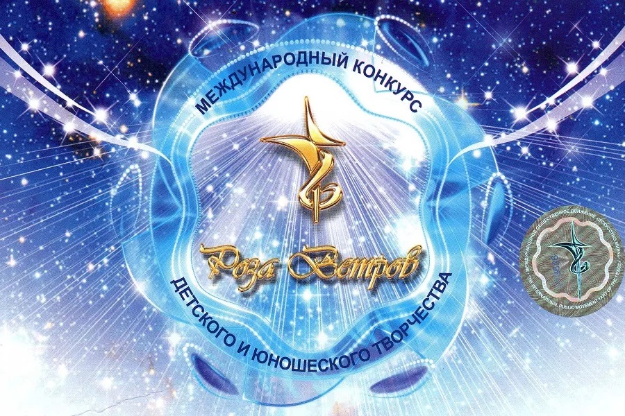 ������������� ������� �������� � ���������� ���������� ����� ������ ���������� � ������� � ��������� ������������ 32-�� ������