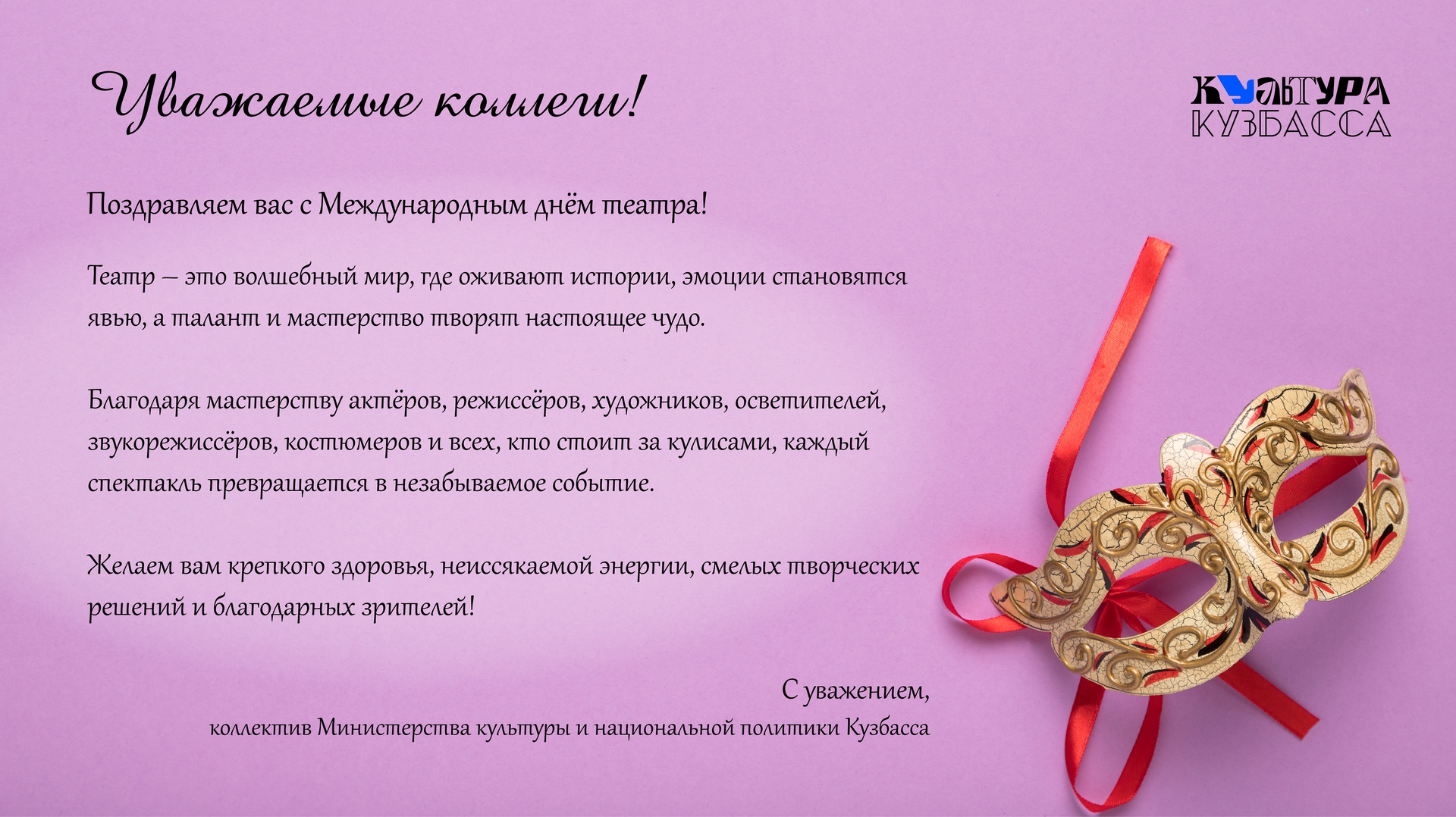 ������������ � ���� ������