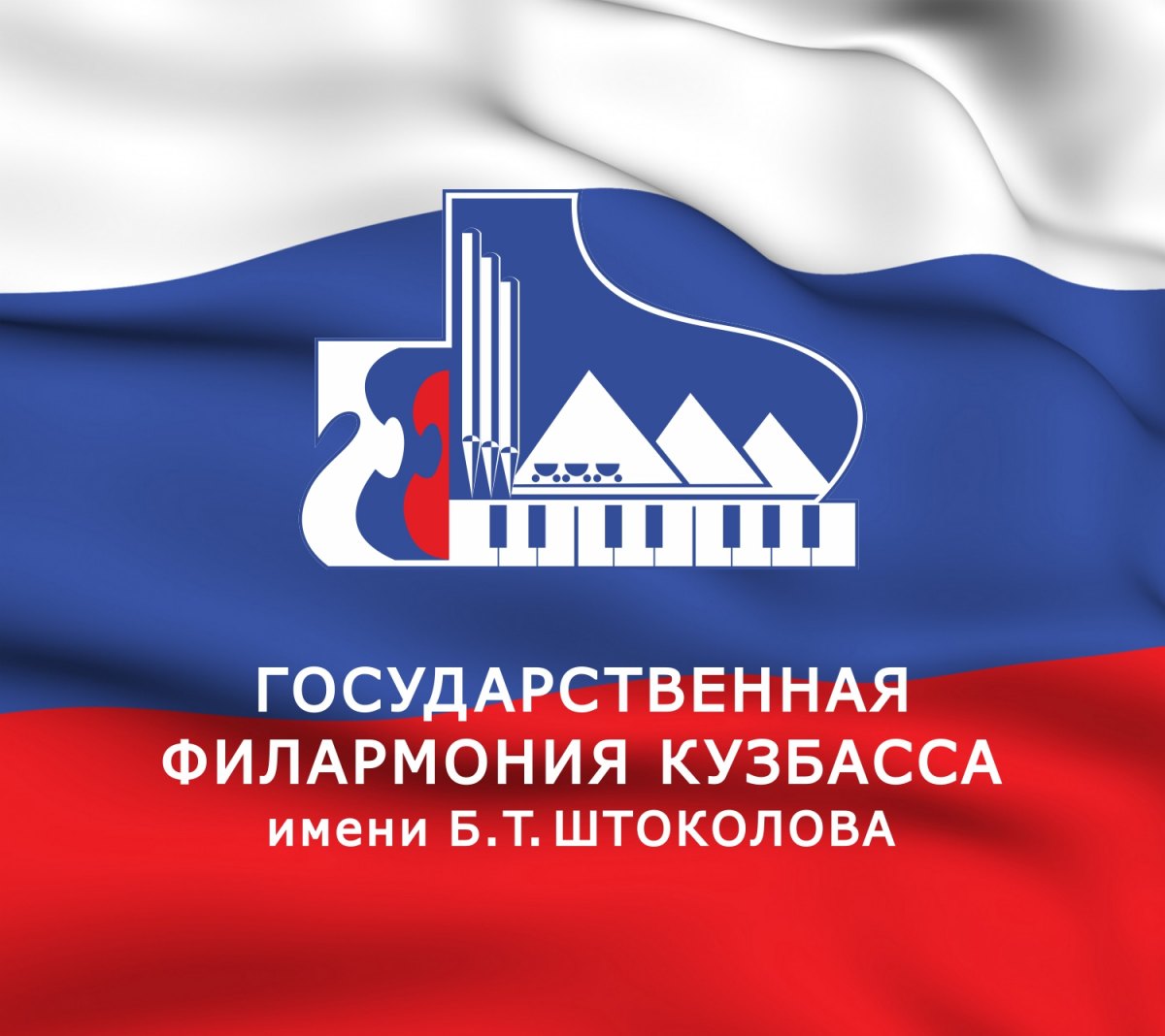 Проект «Гражданский подвиг» получил грантовую поддержку Министерства культуры Проект «Гражданский подвиг» получил грантовую поддержку Министерства культуры