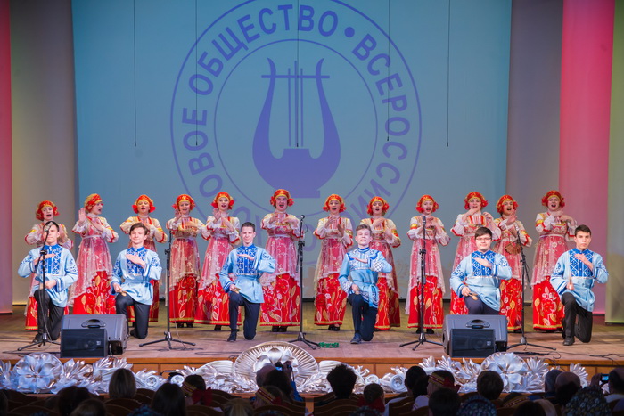 Гала-концерт регионального фестиваля-конкурса народных хоров «Поющий край» и региональный этап Всероссийского хорового фестиваля в 2018 году Гала-концерт регионального фестиваля-конкурса народных хоров «Поющий край» и региональный этап Всероссийского хорового фестиваля в 2018 году