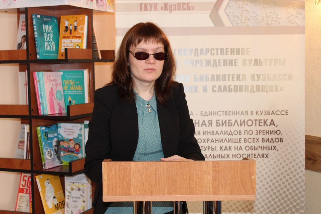 Библиотекарь из Кузбасса Светлана Болдырева стала победителем всероссийского конкурса Библиотекарь из Кузбасса Светлана Болдырева стала победителем всероссийского конкурса