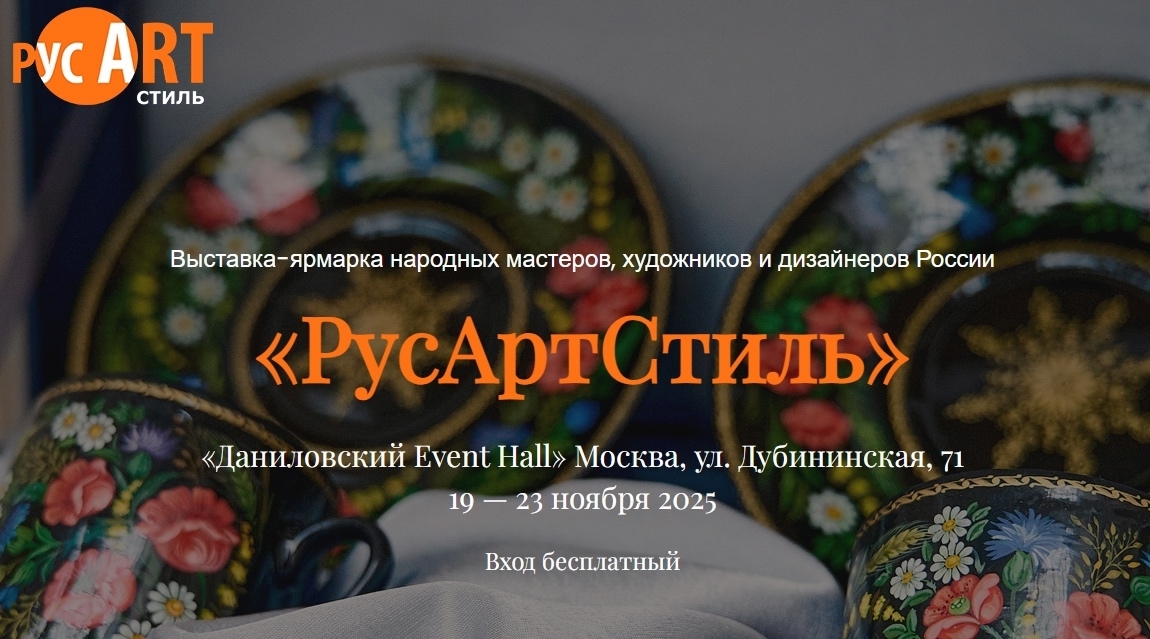 ���������� � ������� � � ��������� ��������-������� �������� ��������, ���������� � ���������� ������ �������������