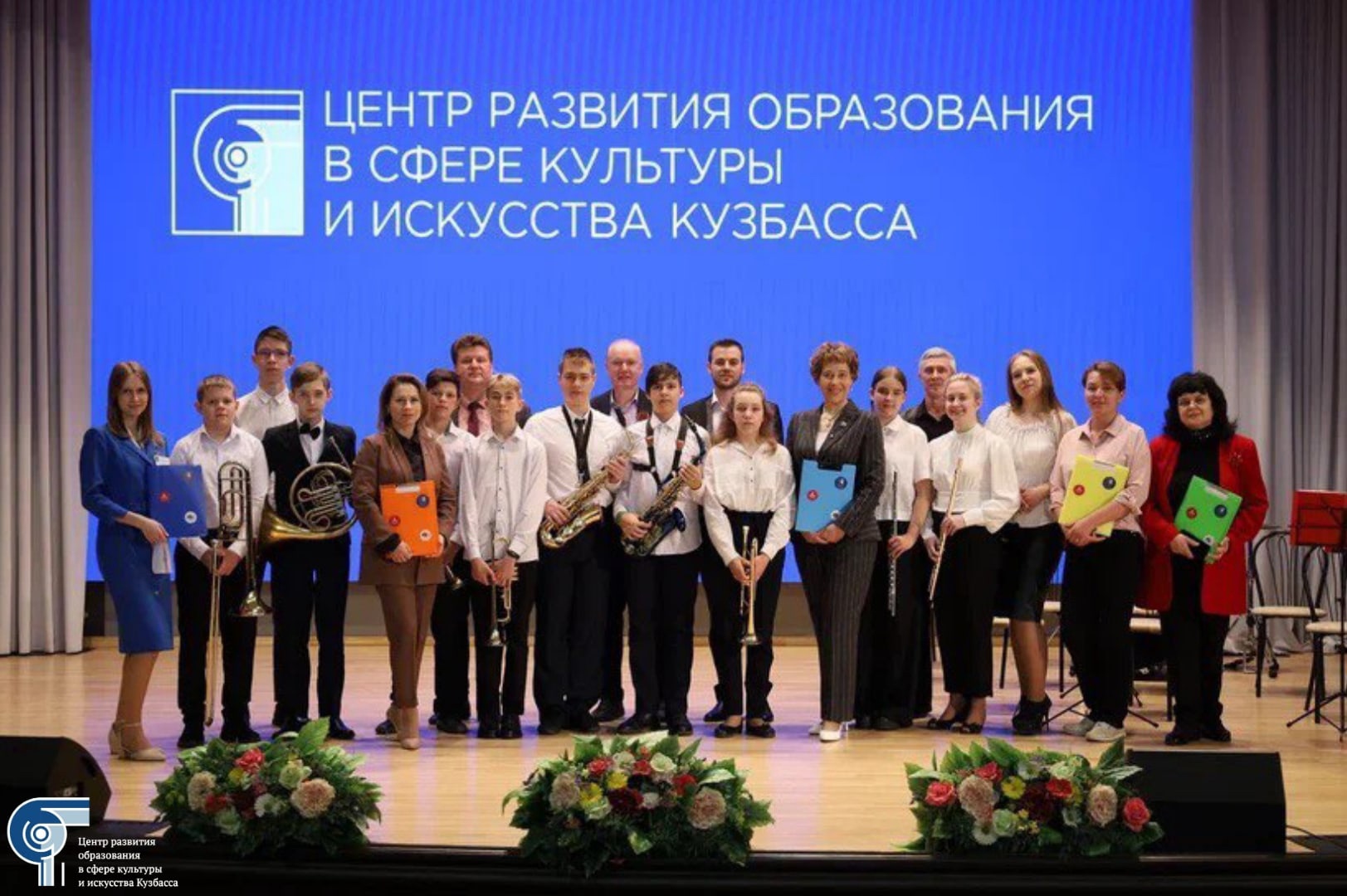 В Прокопьевске состоялся очный этап ежегодного регионального конкурса на лучшего руководителя ДШИ «Первый среди равных» В Прокопьевске состоялся очный этап ежегодного регионального конкурса на лучшего руководителя ДШИ «Первый среди равных»