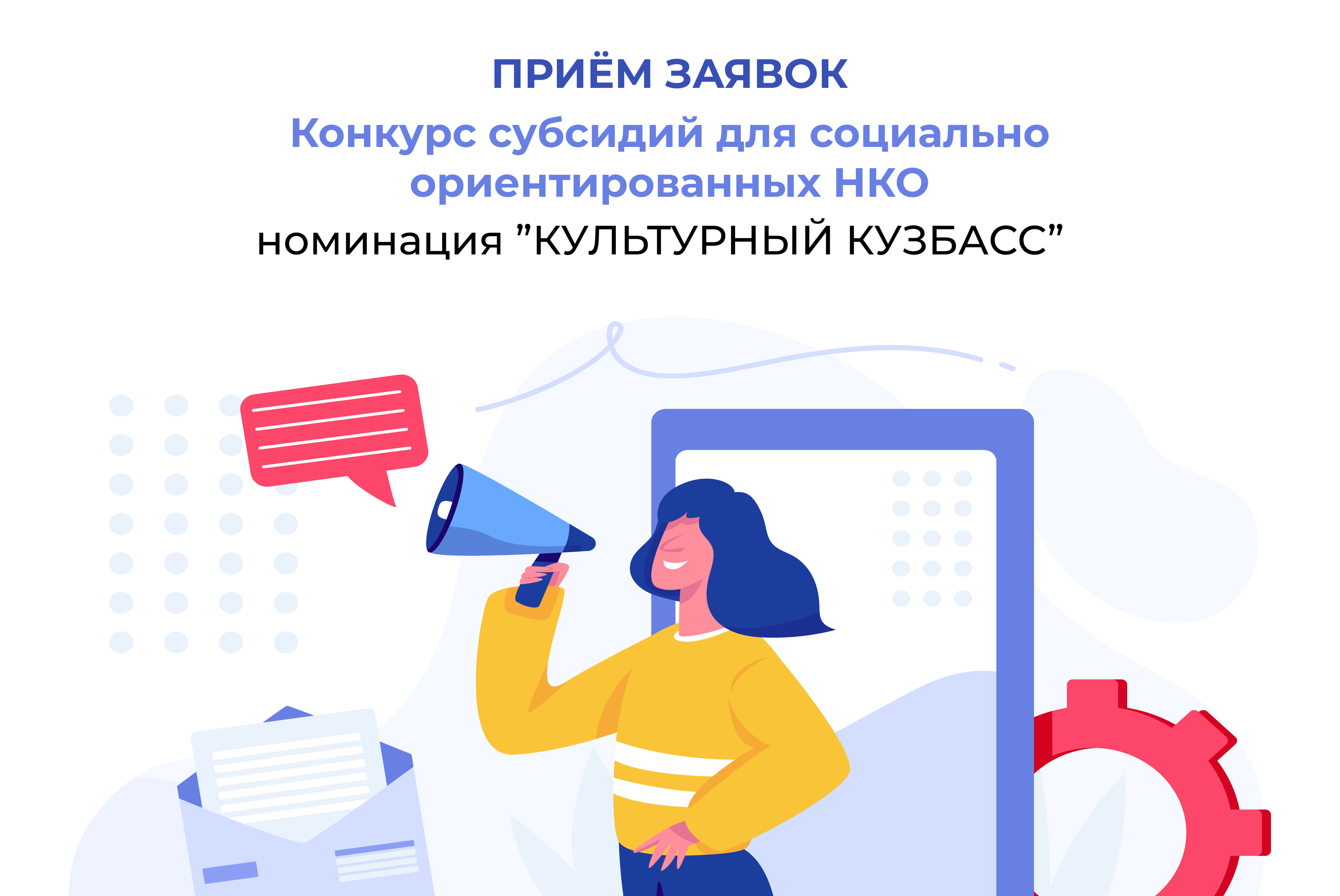 ��������� ���� ������ �� ������� �������� ��� ��������� ��������������� ��� � ��������� "���������� �������"