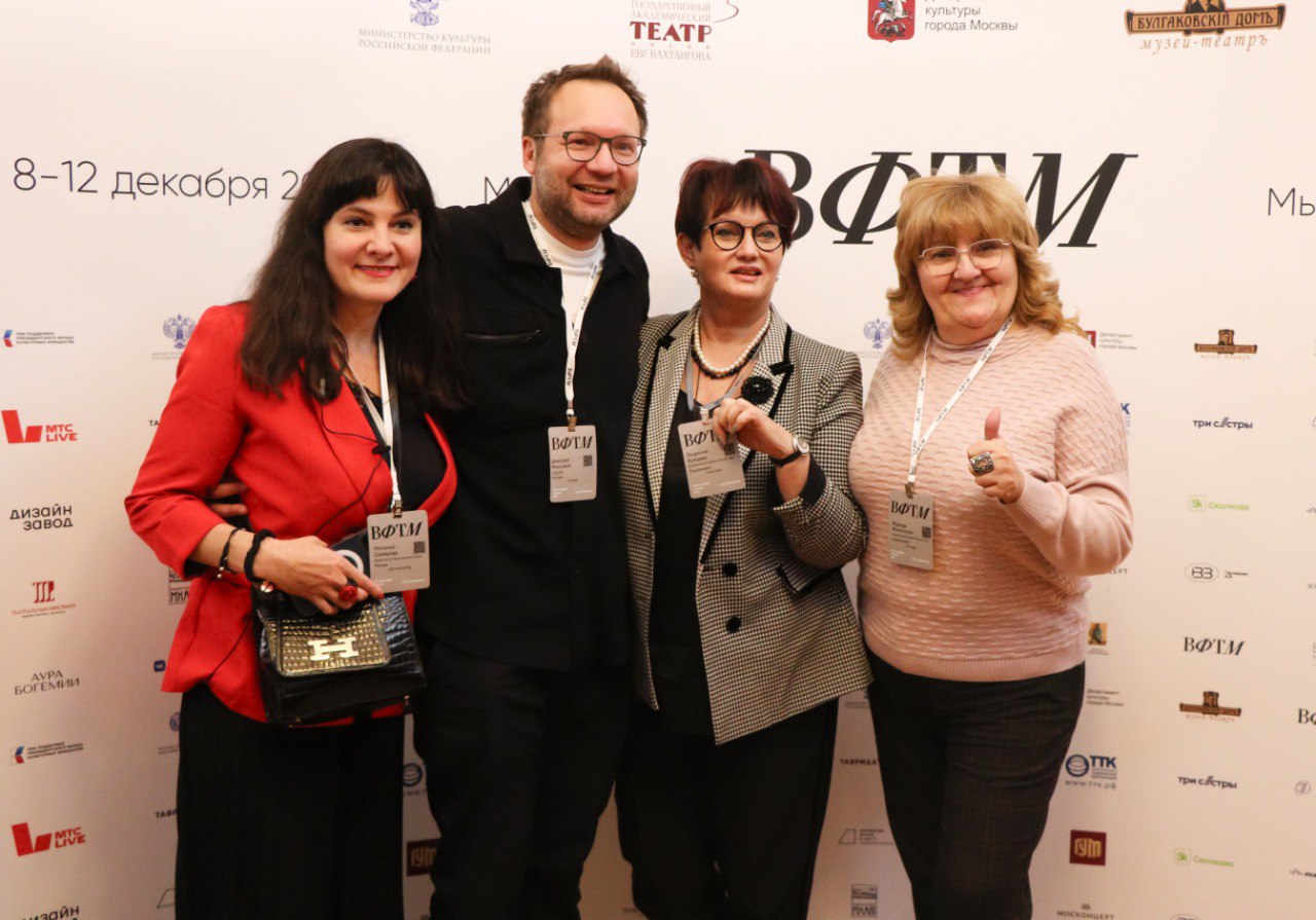 В Москве завершился Вахтанговский форум театральных менеджеров В Москве завершился Вахтанговский форум театральных менеджеров