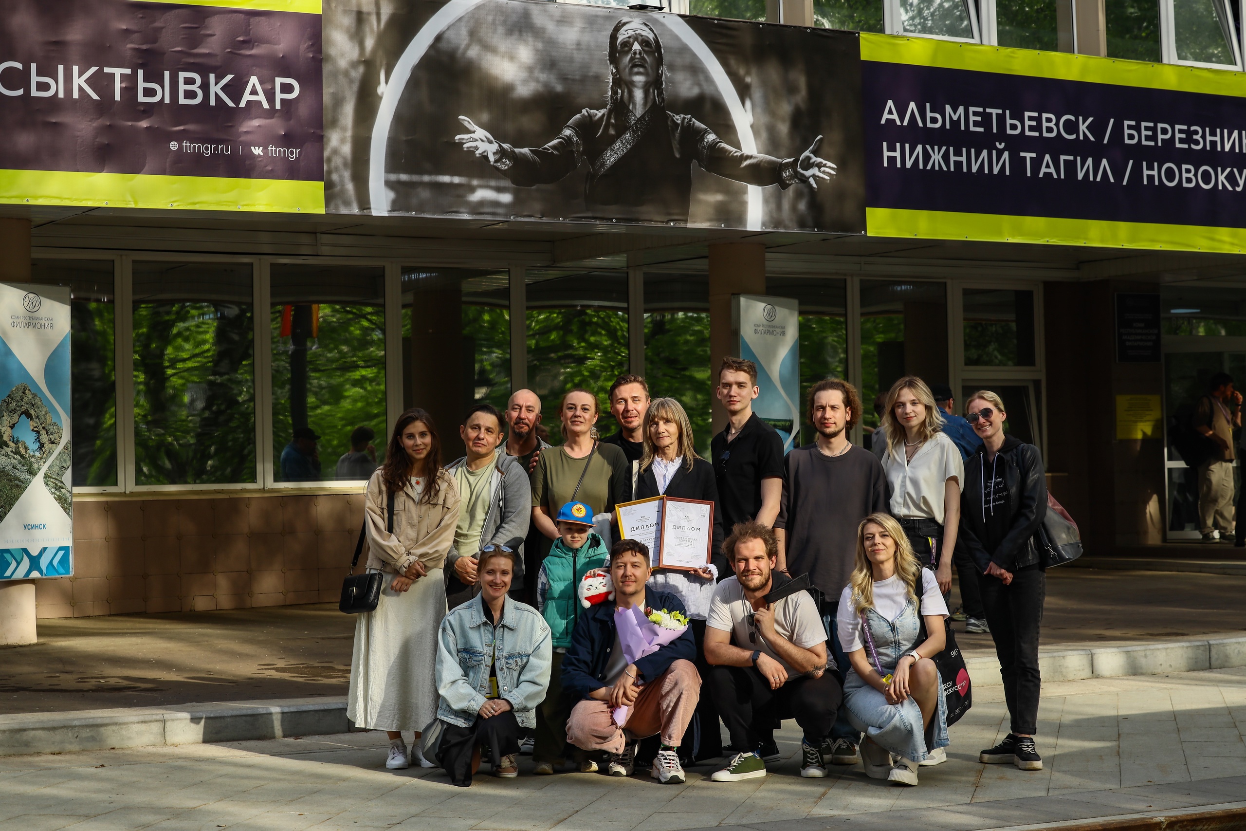 Новокузнецкий драматический театр на престижном Фестивале театров малых городов России завоевал награду Новокузнецкий драматический театр на престижном Фестивале театров малых городов России завоевал награду