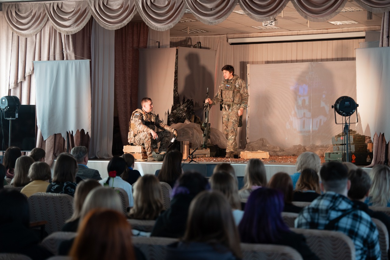 В Кузбассе стартовал театральный патриотический проект «Герои нашего времени» В Кузбассе стартовал театральный патриотический проект «Герои нашего времени»