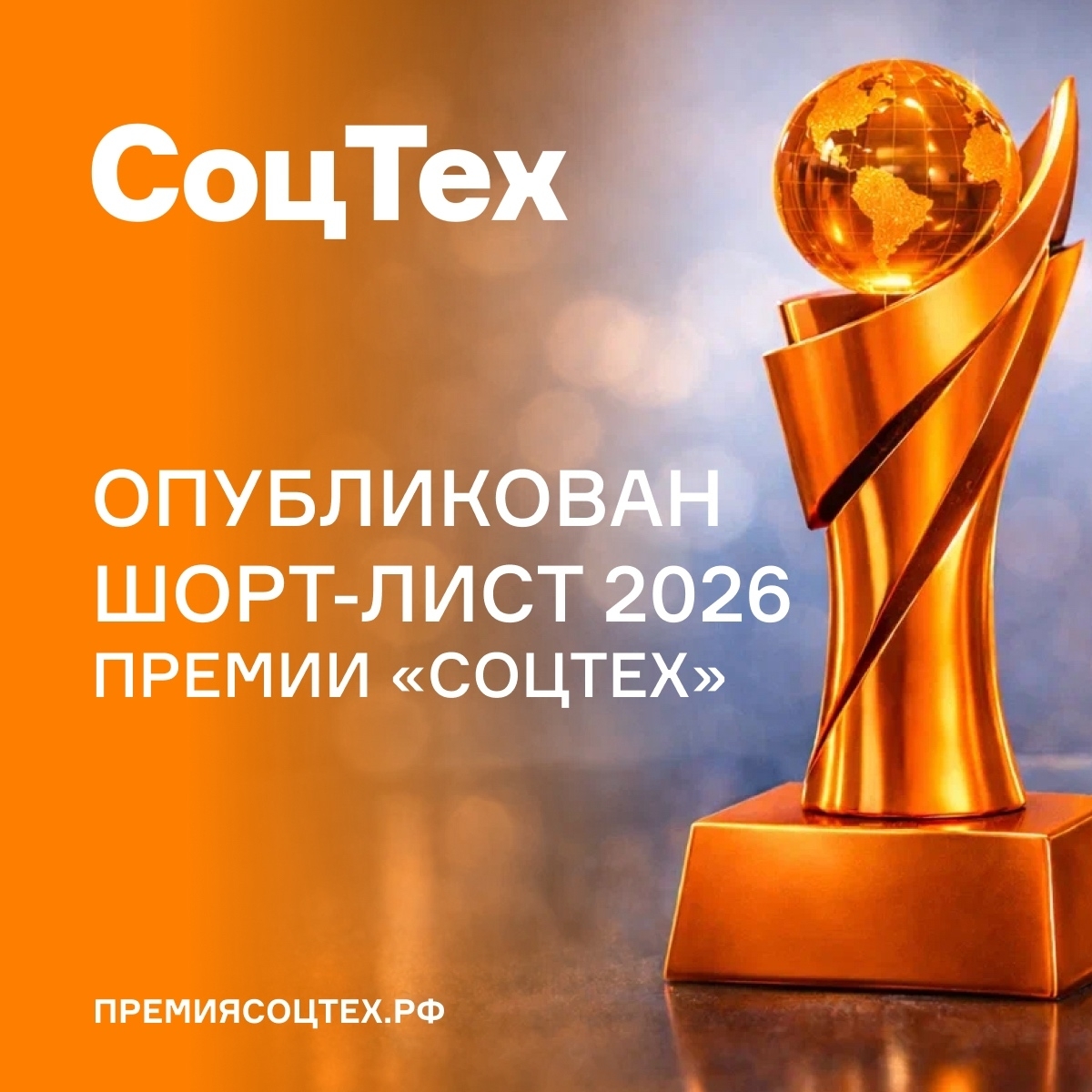 �������� ����-���� ������ ��������