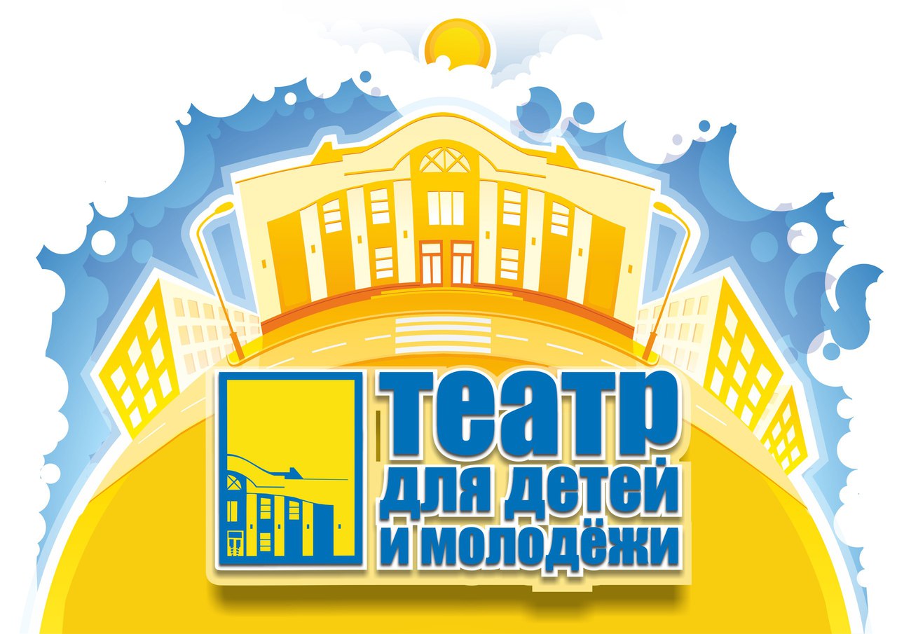22 апреля в 14.00 вКемеровском Театре для детей и молодёжи пройдёт премьера спектакля «Песнь ворона» (по шорскому национальному героическому эпосу), а 25 апреля в 12.00 состоится премьера спектакля «Остров сокровищ» (Роберт Льюис Стивенсон) 22 апреля в 14.00 вКемеровском Театре для детей и молодёжи пройдёт премьера спектакля «Песнь ворона» (по шорскому национальному героическому эпосу), а 25 апреля в 12.00 состоится премьера спектакля «Остров сокровищ» (Роберт Льюис Стивенсон)