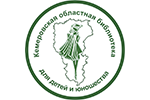 Формирование культуры межнационального взаимодействия у детей и молодежи: роль библиотек Формирование культуры межнационального взаимодействия у детей и молодежи: роль библиотек
