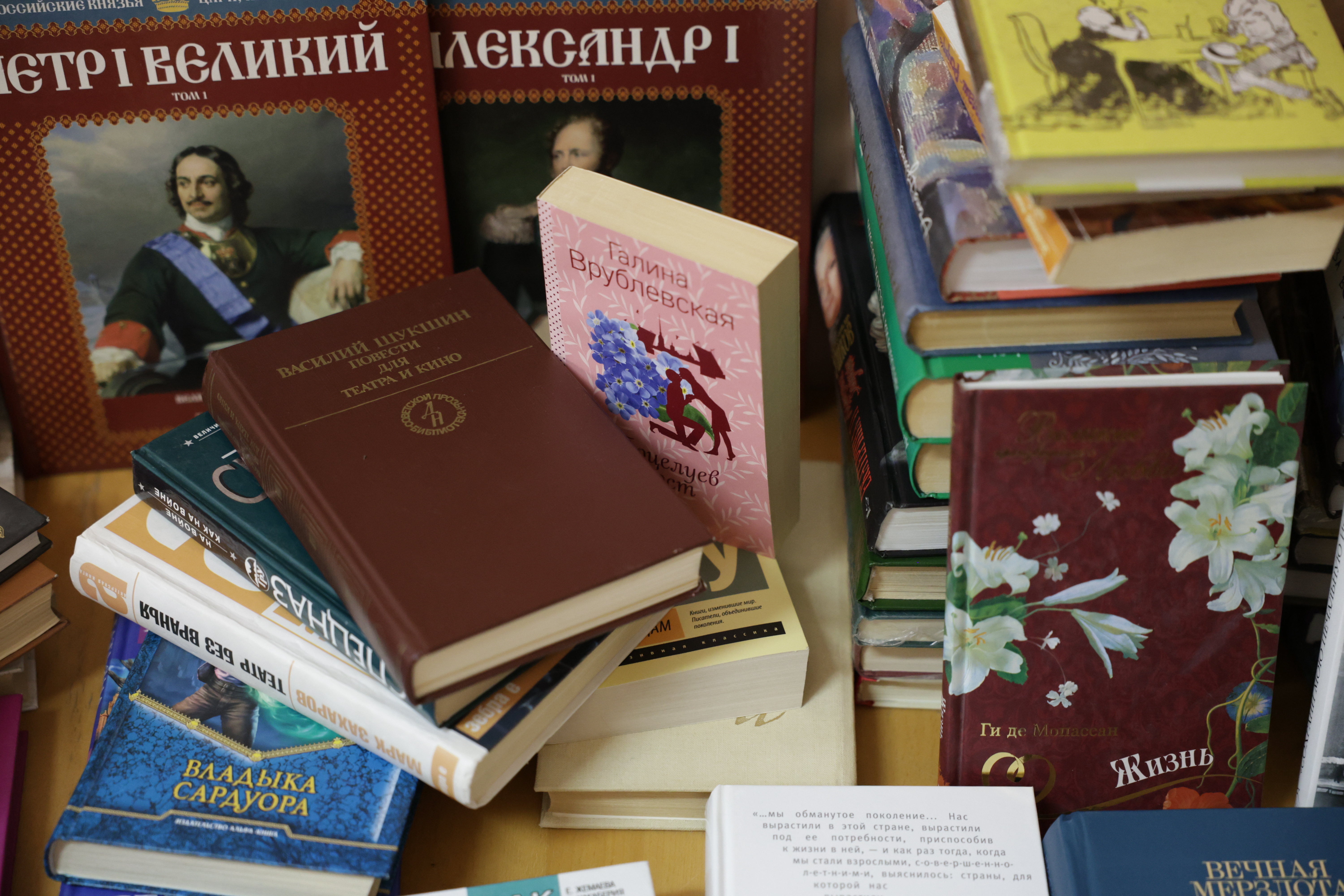 ������� ������� �� �������� ���������� � ��������