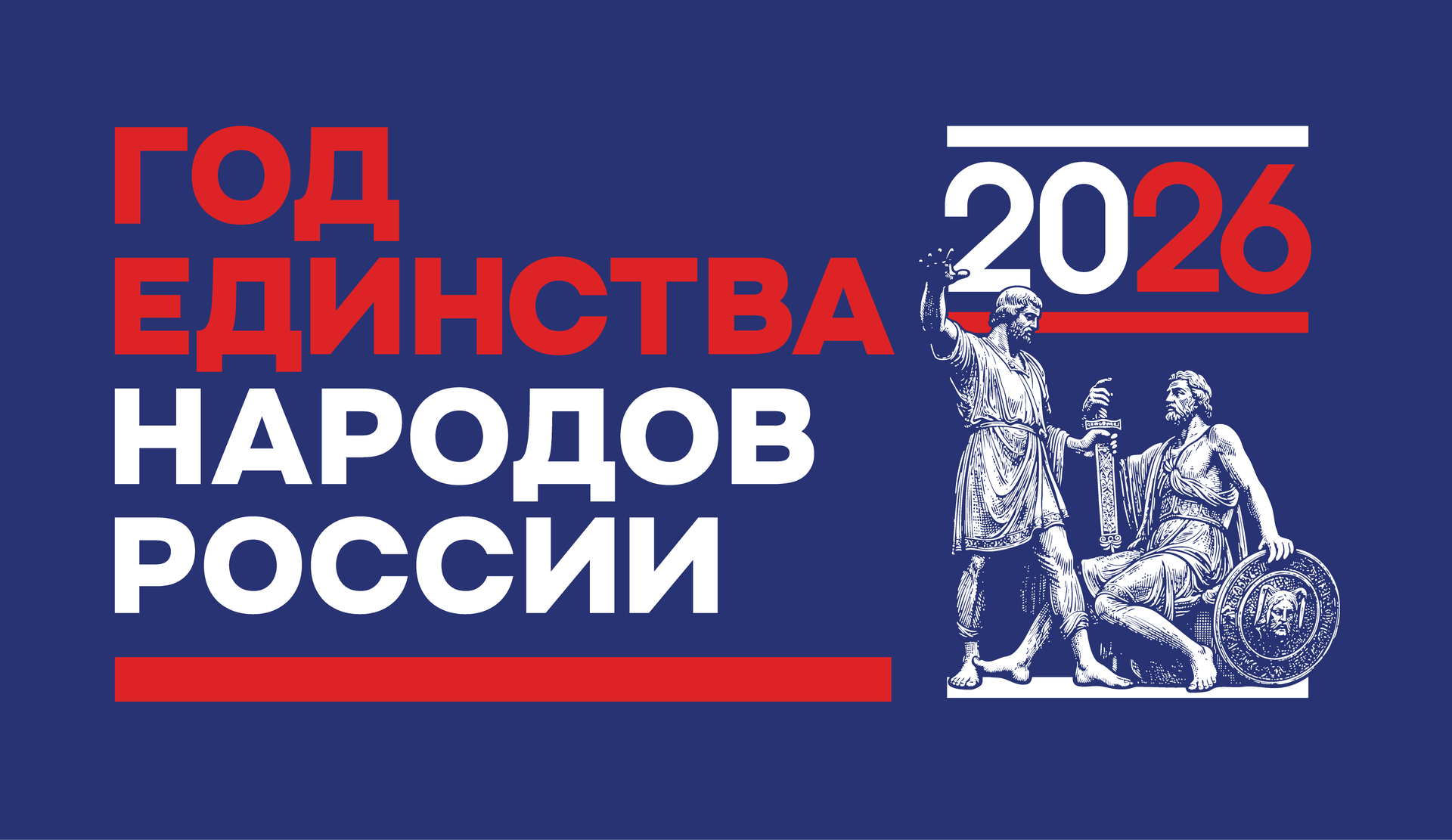 ��� �������� ������� ������