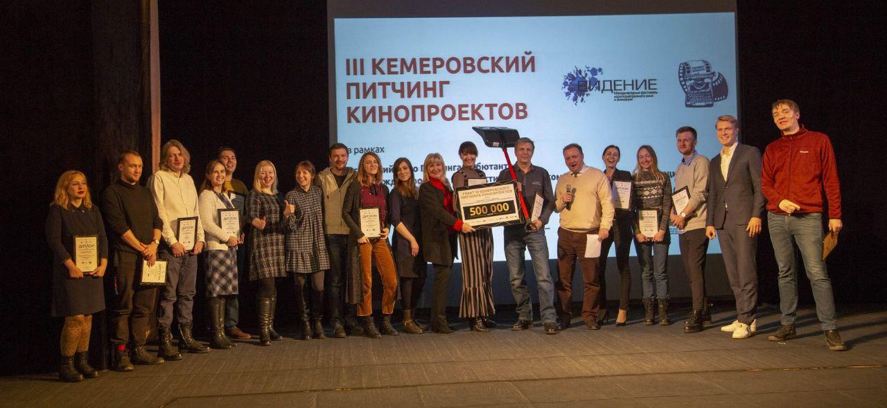 В Кемерове проходят съёмки фильма "Подснежница В Кемерове проходят съёмки фильма "Подснежница