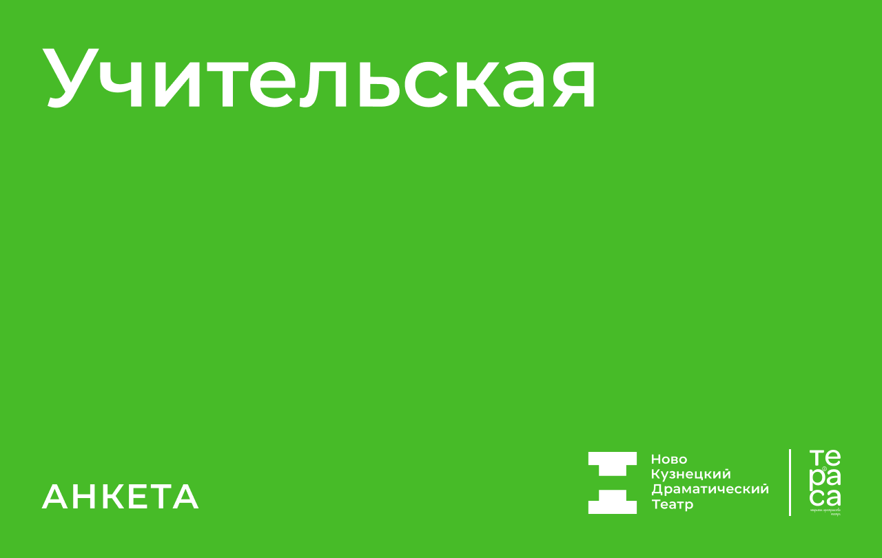 � ������������� ������������� ������ �������� ����� ������ �������������