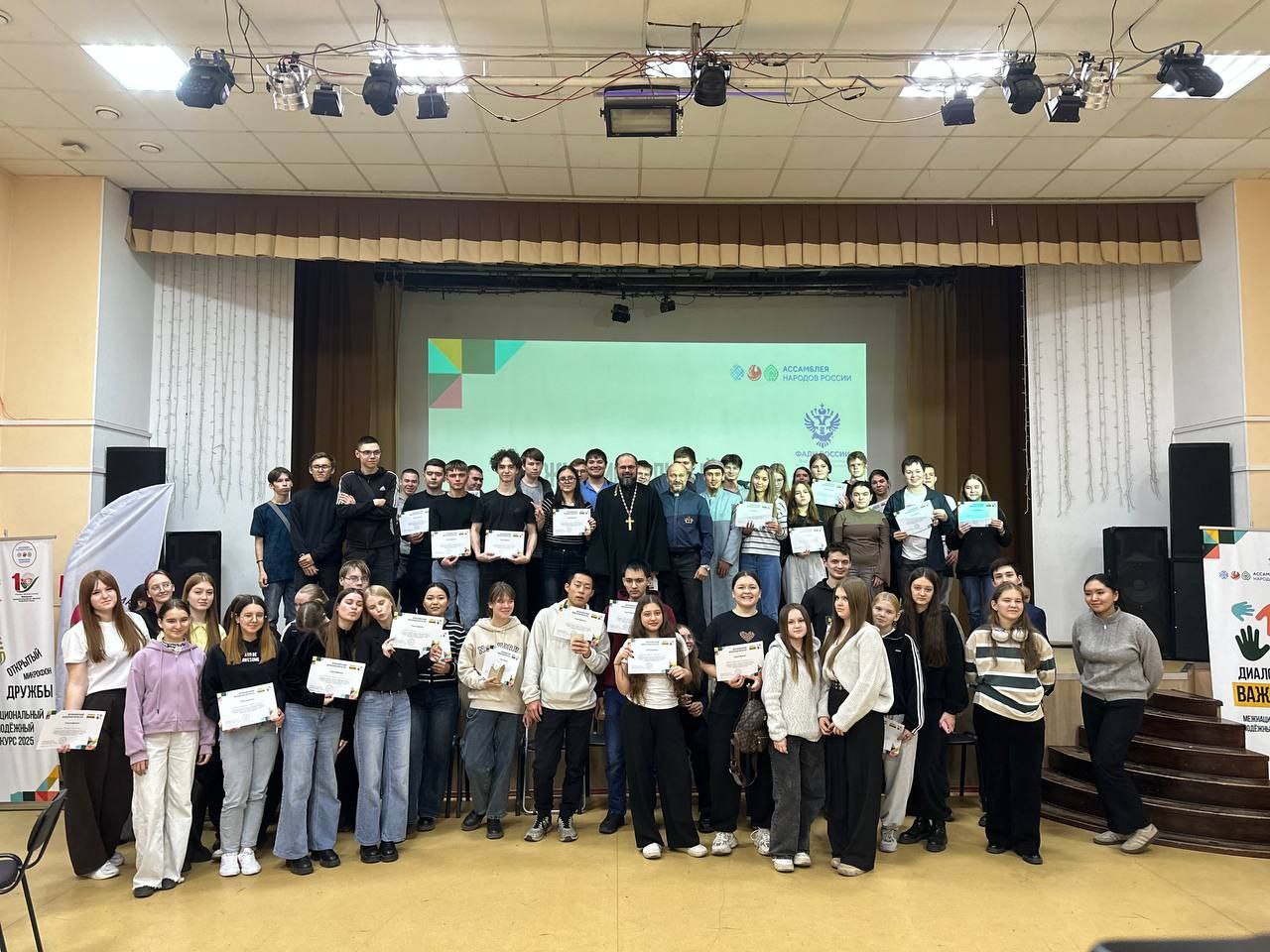 � �������� ��������� ���������� ��������������� ����� �������� � ������