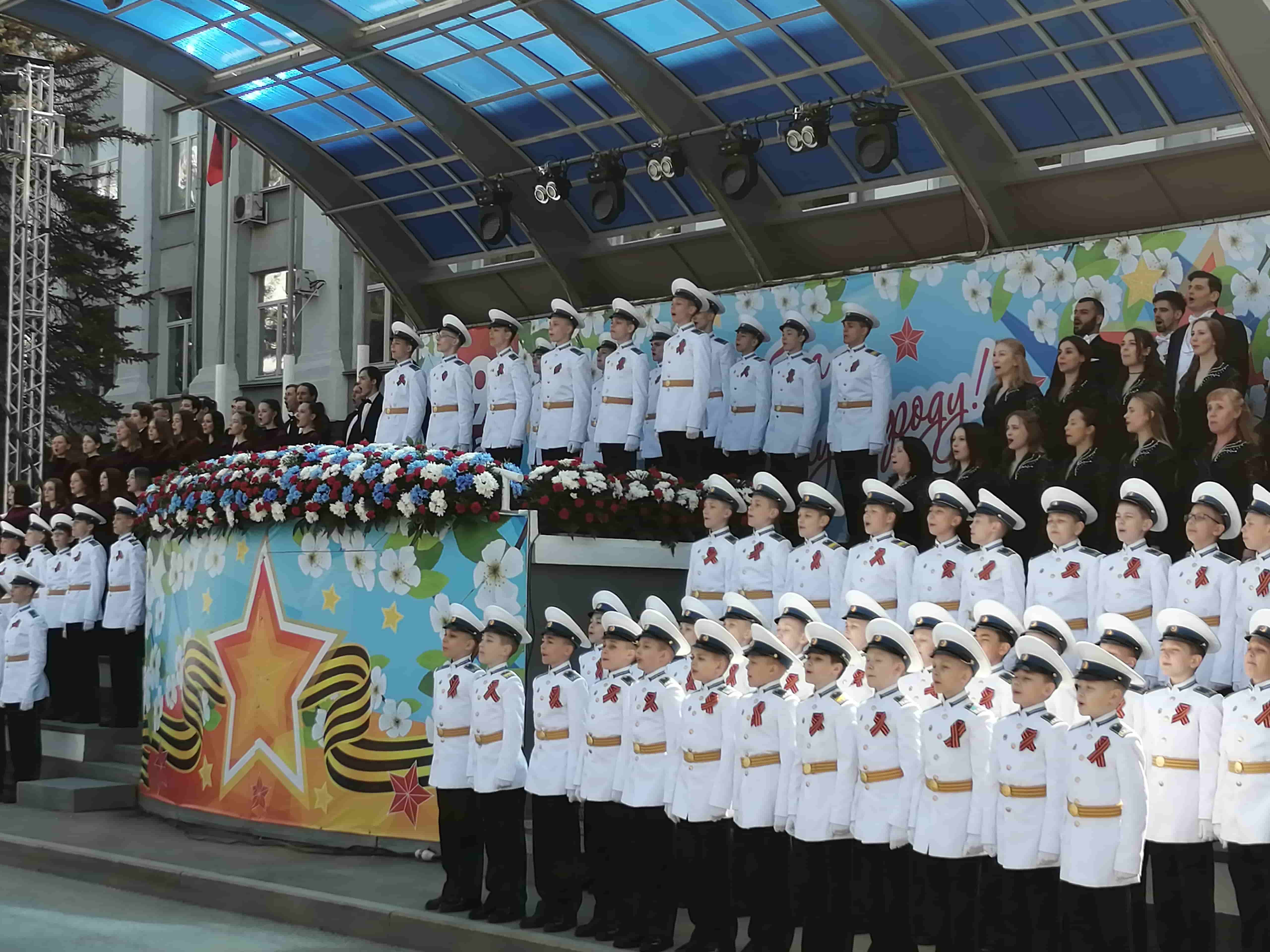 Гала-концерт лауреатов XXI регионального военно-патриотического фестиваля-конкурса «Виктория» Гала-концерт лауреатов XXI регионального военно-патриотического фестиваля-конкурса «Виктория»