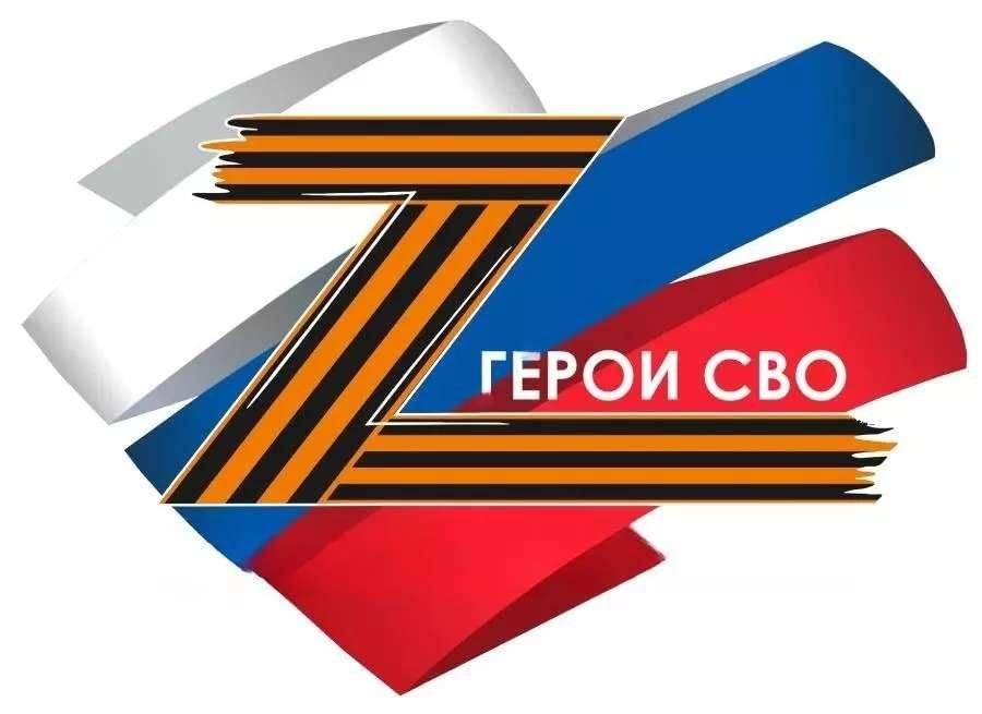 ������� ��������