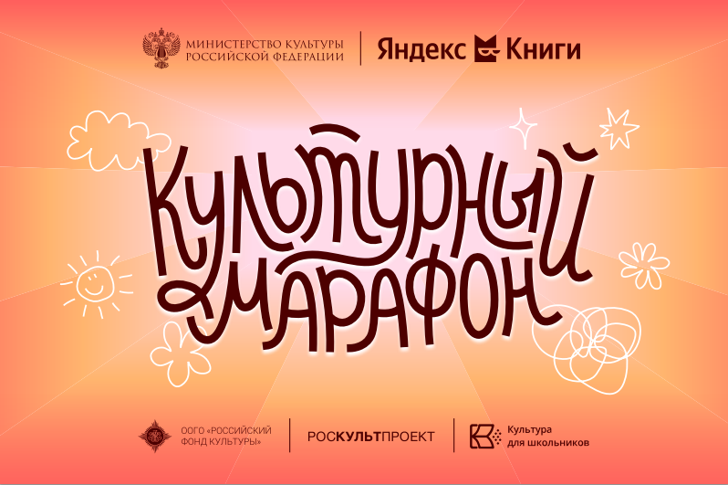 �������� ������������� ����� ����������� ������� 2025: ������������ ���������� ������� �����