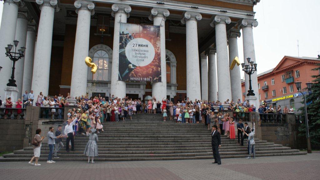 27 июня в 18.00 в Прокопьевском драматическом театре состоится торжественное закрытие 73 театрального сезона, на котором будут подведены итоги городского конкурса «Лучшая роль сезона» 27 июня в 18.00 в Прокопьевском драматическом театре состоится торжественное закрытие 73 театрального сезона, на котором будут подведены итоги городского конкурса «Лучшая роль сезона»