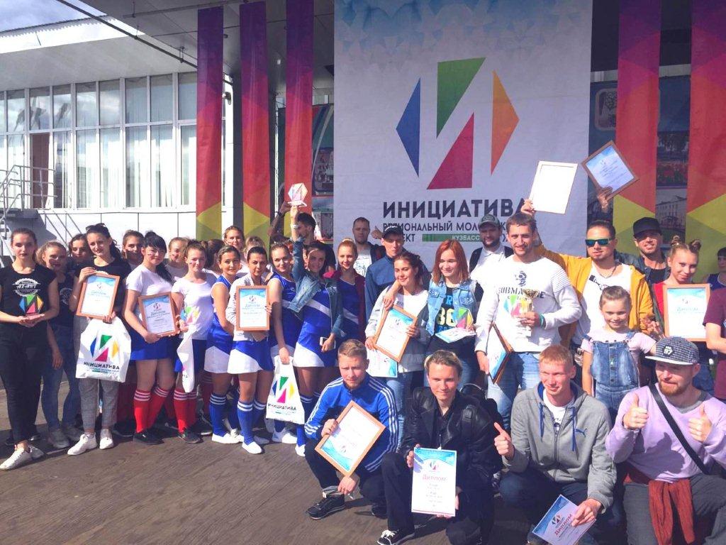 30 июня на сцене центральной площади МБУ «Центр культурного развития» Березовского городского округа состоялся региональный молодежный проект «Инициатива» 30 июня на сцене центральной площади МБУ «Центр культурного развития» Березовского городского округа состоялся региональный молодежный проект «Инициатива»