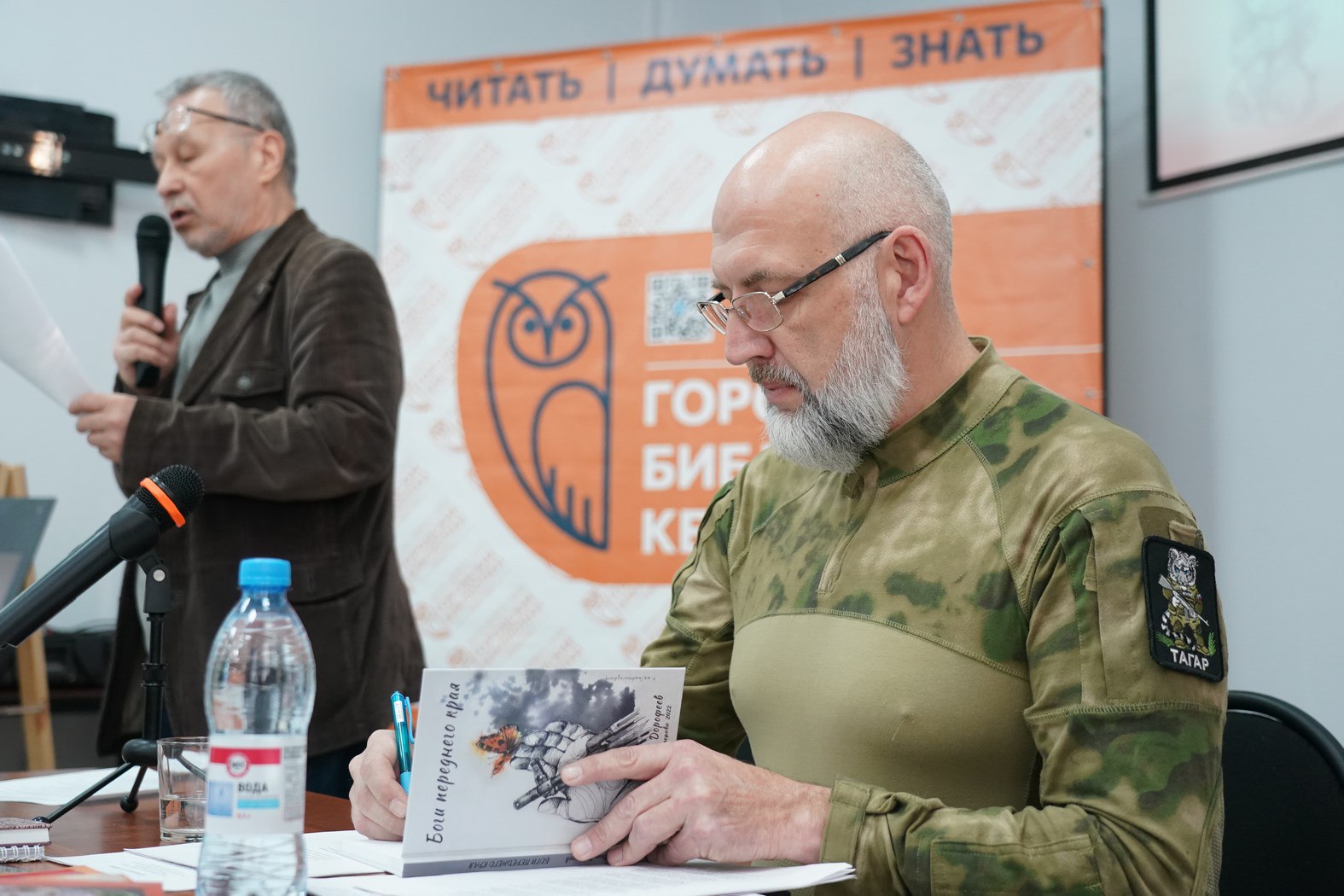 Театр драмы Кузбасса поставит пьесу ветерана СВО Театр драмы Кузбасса поставит пьесу ветерана СВО