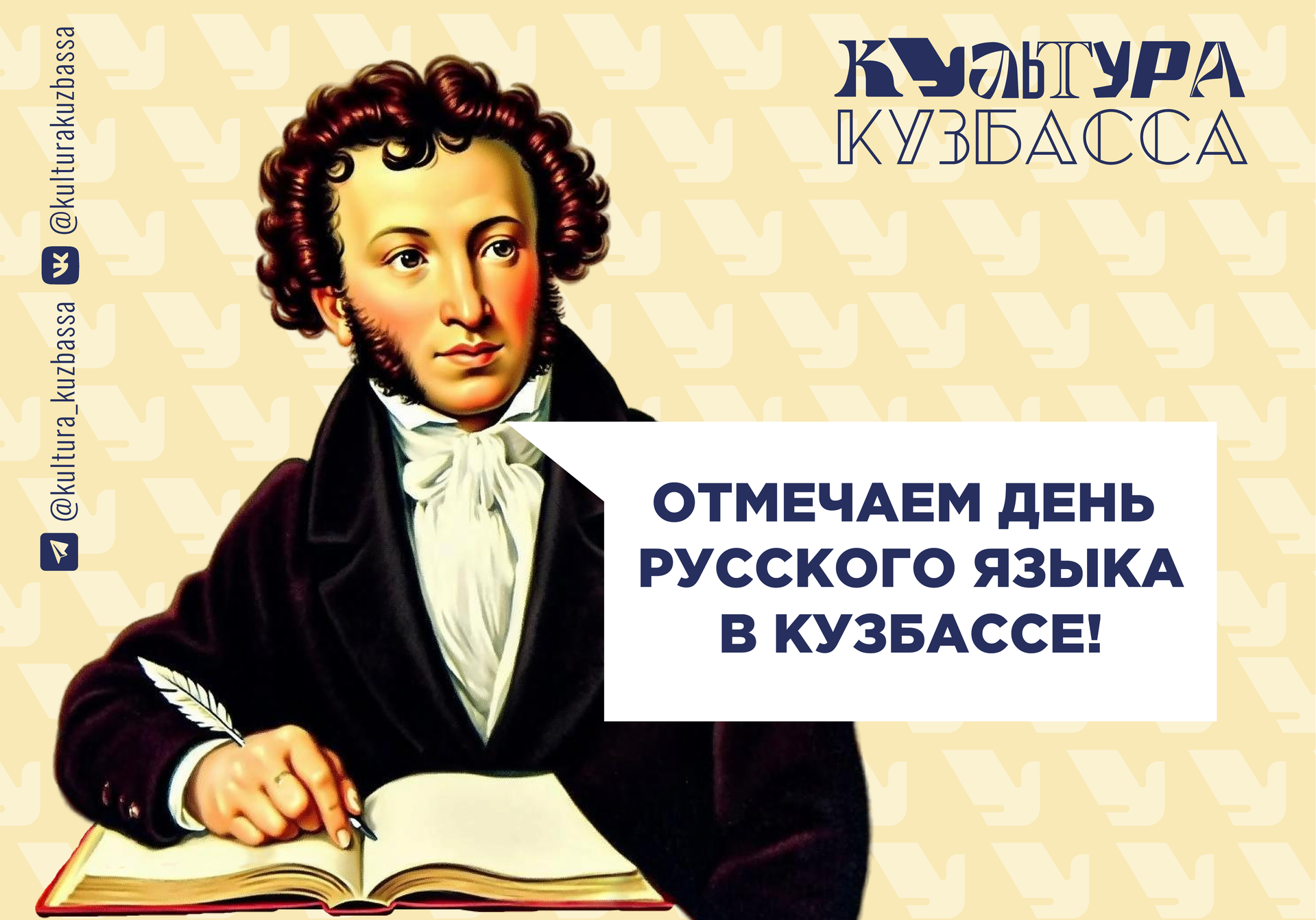 ���������� ���� � ��������: ��� ������� �������� � ����������� ��������