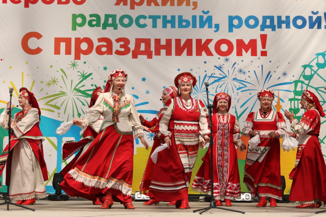 «С Днем России, Кузбасс! С Днем рождения, город!» «С Днем России, Кузбасс! С Днем рождения, город!»