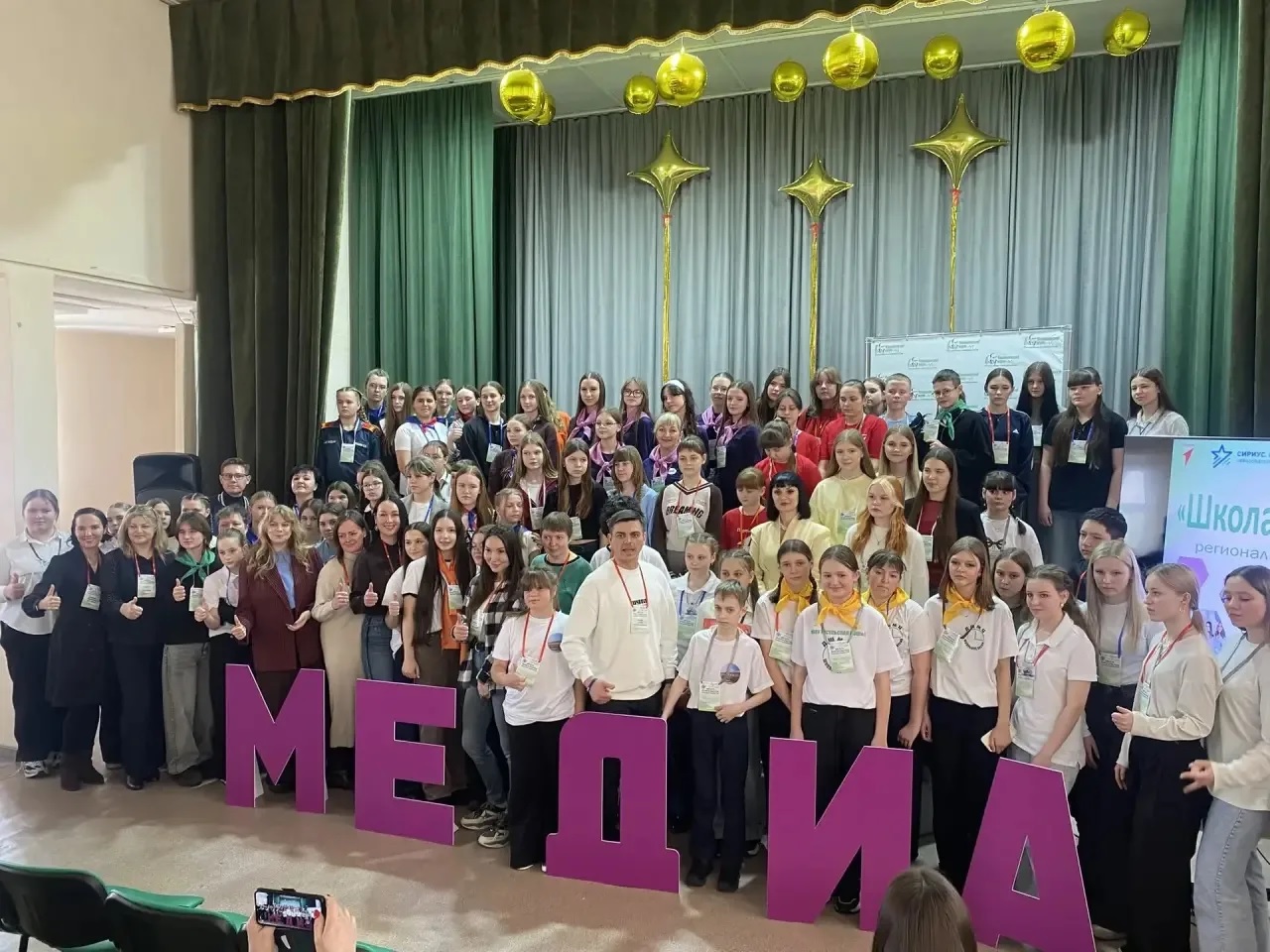 � �������� ��������� IV ���������� ��������� �������������� ����