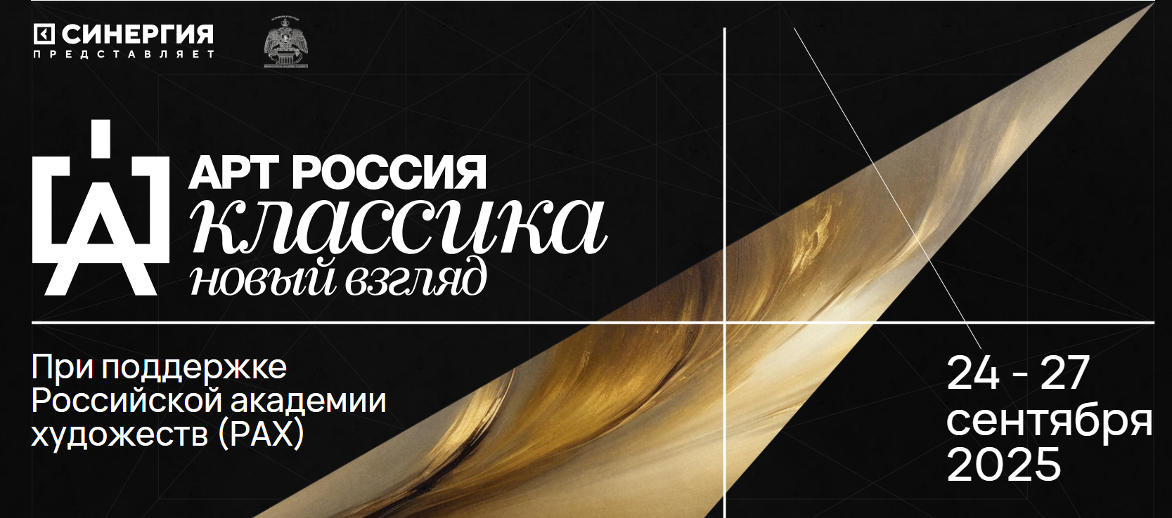 ��� ��������� ���������� �������� ��������� � ������ ������ ������� �������������� ��������� ���� ������. ��������. ����� ������