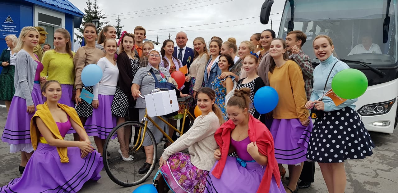 День шахтера в Кузбассе День шахтера в Кузбассе