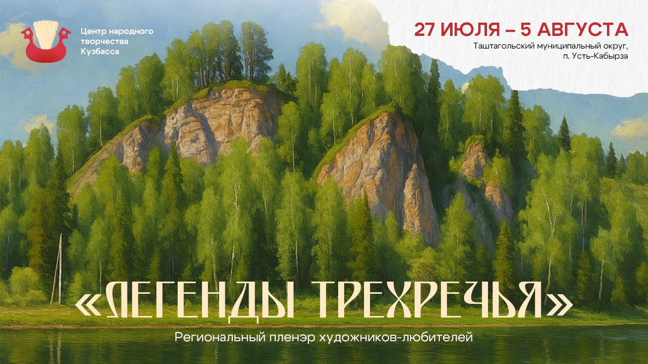 ���������� �������������� � ������� ����������-��������� �������� ����������