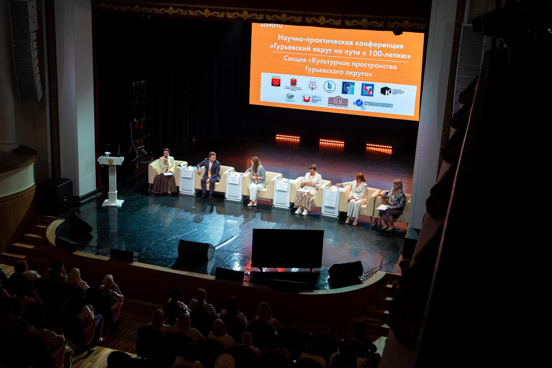 � ���������� ������ ������ ������-������������ ����������� ������������� ��������� ���������-�������������� �������� ����������� �������������� ������ �� ������ 2026-2035 ����: ���������� ����� �� ���� � 100-������