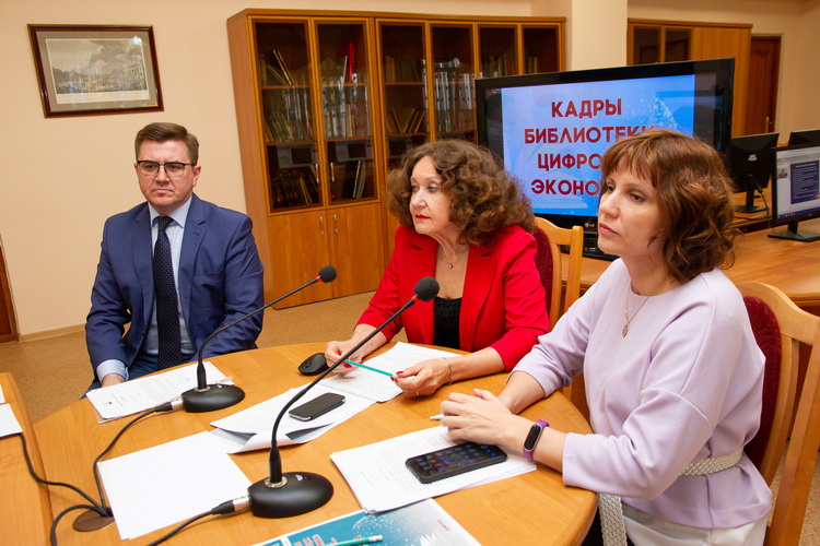 В рамках федерального проекта «Творческие люди» в КемГИК провели Всероссийскую научно-практическую онлайн-конференцию В рамках федерального проекта «Творческие люди» в КемГИК провели Всероссийскую научно-практическую онлайн-конференцию