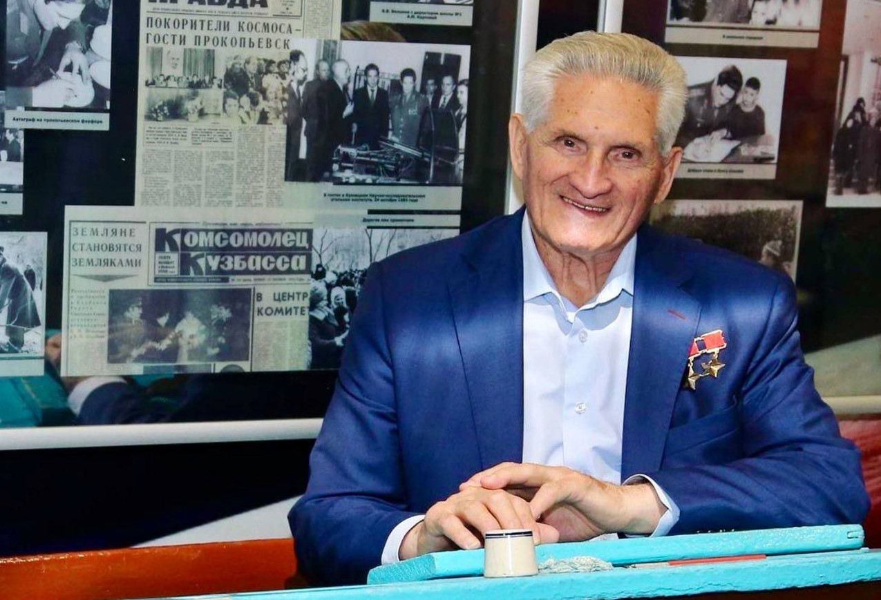 Кузбасс отмечает 90-летие летчика-космонавта, дважды Героя Советского Союза Бориса Волынова Кузбасс отмечает 90-летие летчика-космонавта, дважды Героя Советского Союза Бориса Волынова