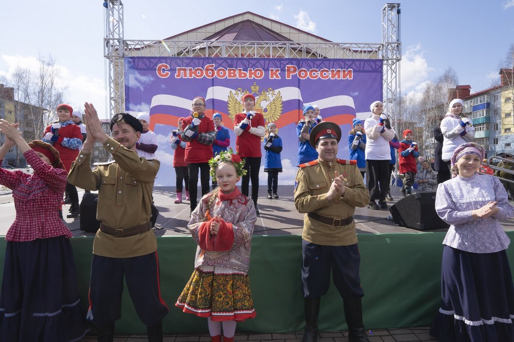 В КуZбассе прошел ежегодный фестиваль национальных культур, посвященный Дню народного единства В КуZбассе прошел ежегодный фестиваль национальных культур, посвященный Дню народного единства
